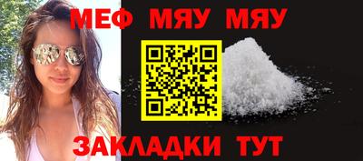 марки nbome Партизанск
