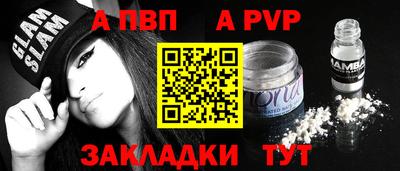 кокаин колумбия Первоуральск