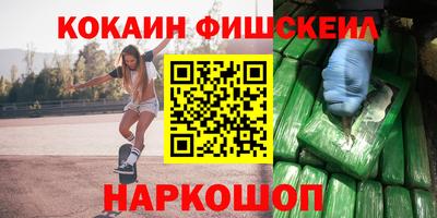 jwh Пенза