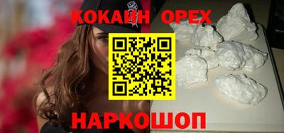 jwh Пенза