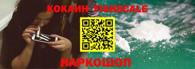 марки nbome Партизанск