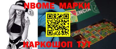 кокаин колумбия Первоуральск