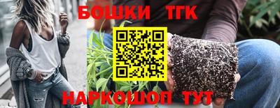 кокаин колумбия Первоуральск