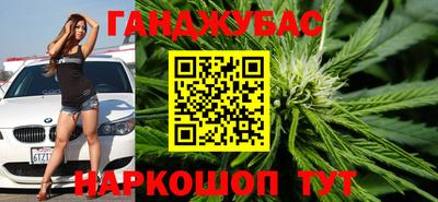 кокаин колумбия Первоуральск