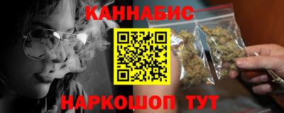 кокаин колумбия Первоуральск