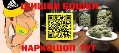jwh Пенза