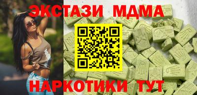 jwh Пенза