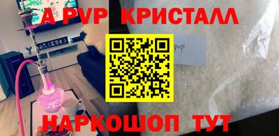 кокаин колумбия Первоуральск