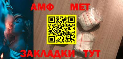 кокаин колумбия Первоуральск