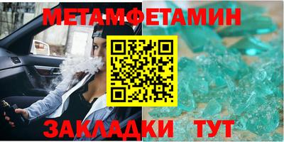 кокаин колумбия Первоуральск
