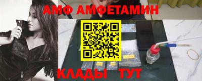 кокаин колумбия Первоуральск
