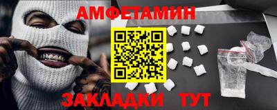 марки nbome Партизанск