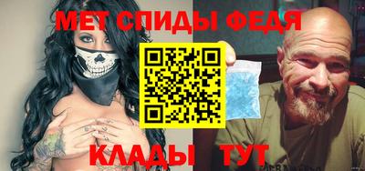 jwh Пенза