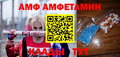 jwh Пенза
