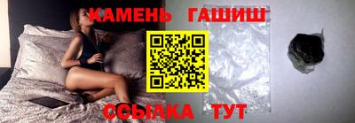 jwh Пенза