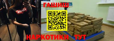 кокаин колумбия Первоуральск