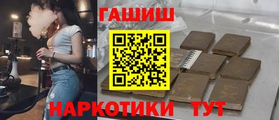 кокаин колумбия Первоуральск