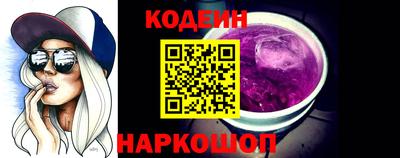 марки nbome Партизанск