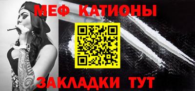 марки nbome Партизанск