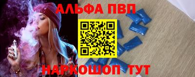 кокаин колумбия Первоуральск
