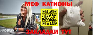 кокаин колумбия Первоуральск