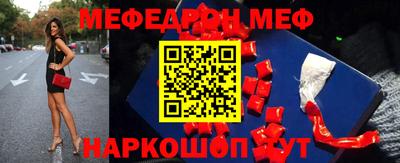 кокаин колумбия Первоуральск