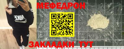 марки nbome Партизанск