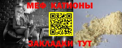 кокаин колумбия Первоуральск