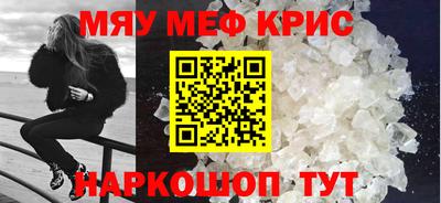 кокаин колумбия Первоуральск